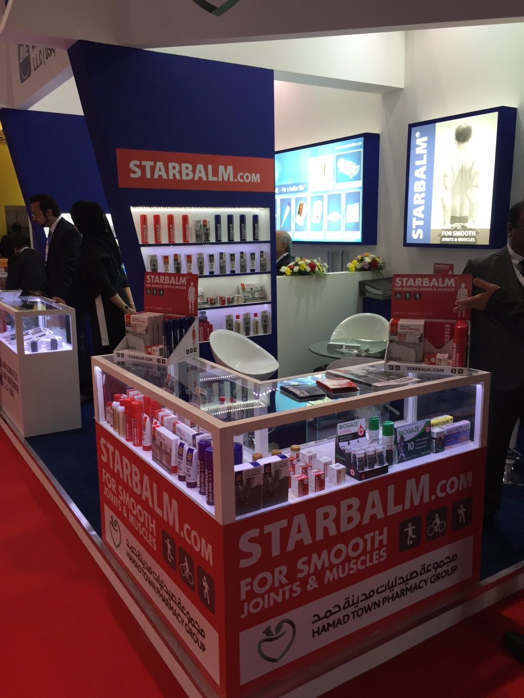 ARAB HEALTH 2016